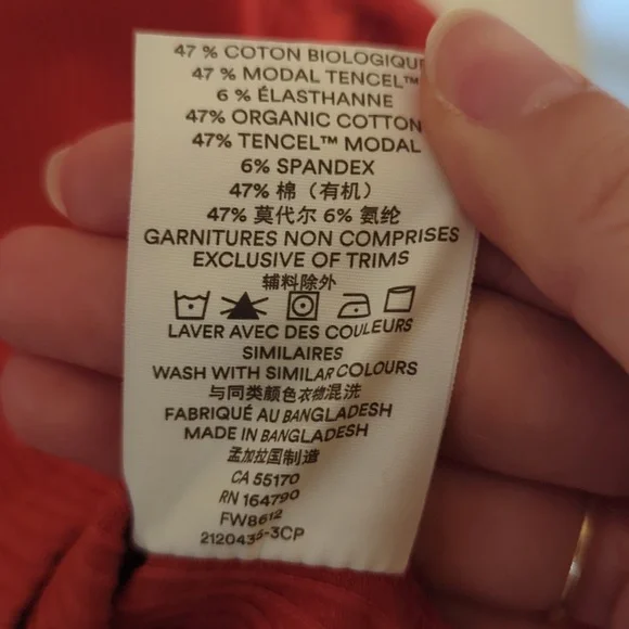 Frank & Oak Ribbed Short Sleeve T-shirt - Picture 5 of 5